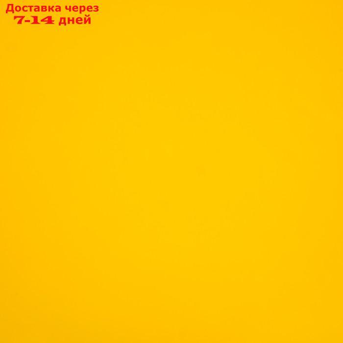 Пленка флористическая "Жемчужный перелив", 0,57х5м, тропический ананас - фото 5 - id-p227120731