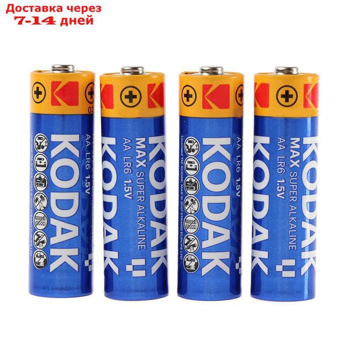 Батарейка алкалиновая Kodak Max, AA, LR6-10BL, 1.5В, отрывной блистер, 10 шт. - фото 2 - id-p227125201