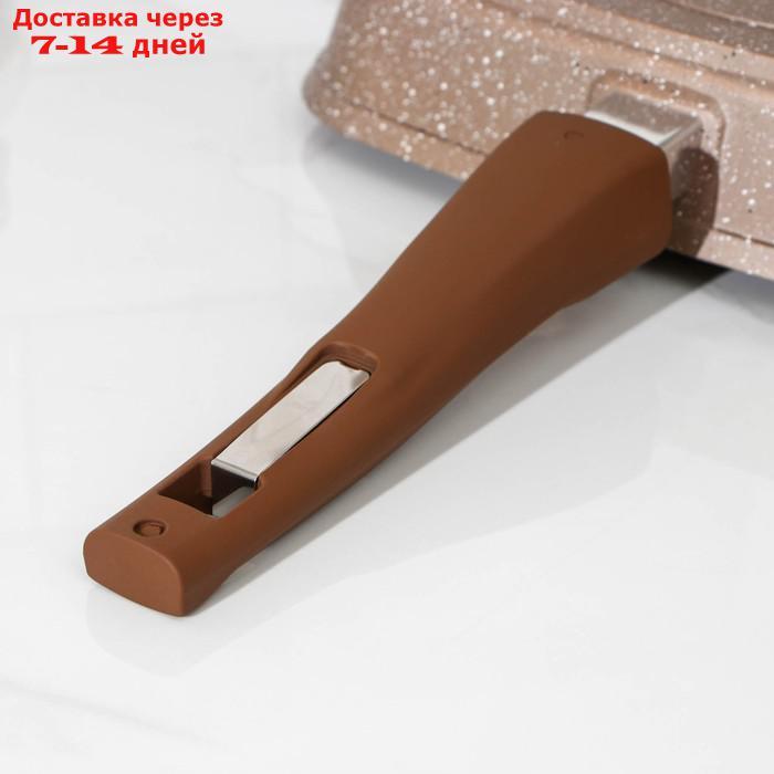 Сковорода-гриль "Гранит", 26×26 см, съёмная ручка, стеклянная крышка, антипригарное покрытие - фото 6 - id-p227016334