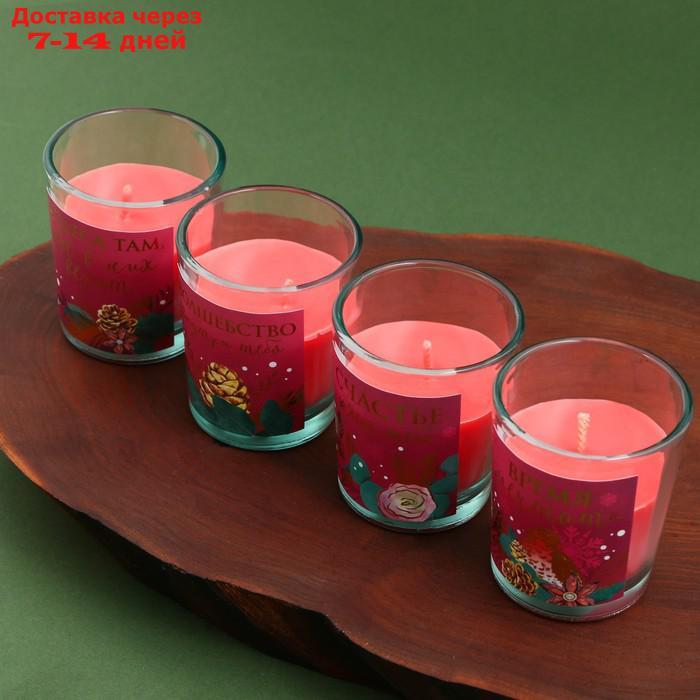 Набор свечей в стакане "Уюта и волшебства", 4 шт., аромат вишня, 22 х 22 х 6 см - фото 3 - id-p227114908