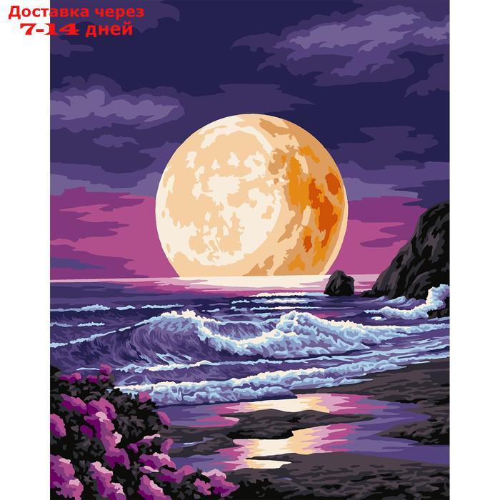 Картина по номерам на холсте с подрамником "Луна на закате" 40х50 см - фото 2 - id-p227116016