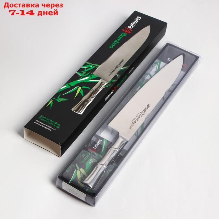 Нож кухонный "Samura BAMBOO" шеф, лезвие 24 см, стальная рукоять - фото 6 - id-p227127257