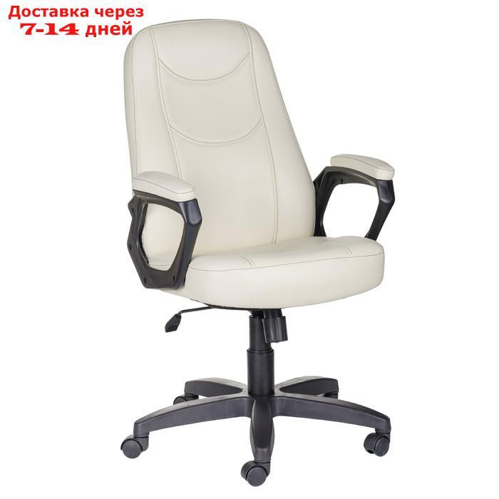 Кресло "Амиго 511", искусственная кожа, бежевый - фото 1 - id-p227007130