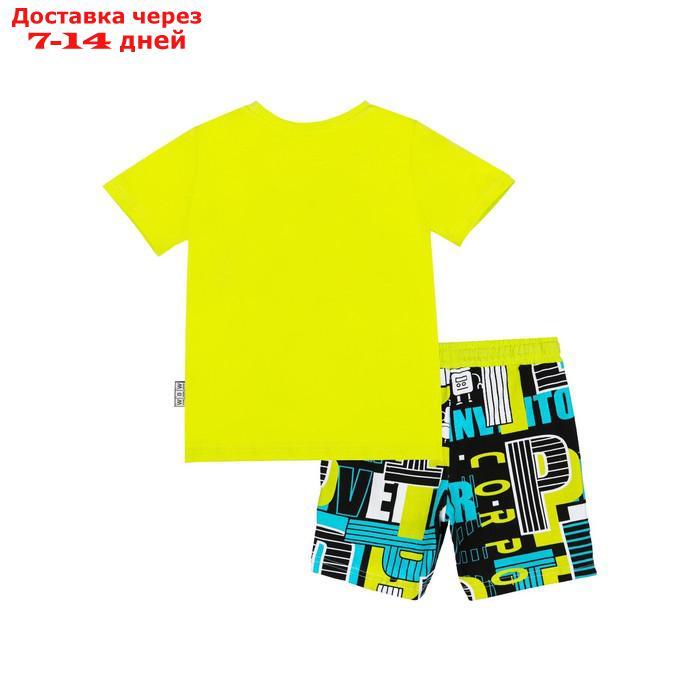Комплект для мальчика: футболка, шорты, рост 104 см - фото 2 - id-p227109787