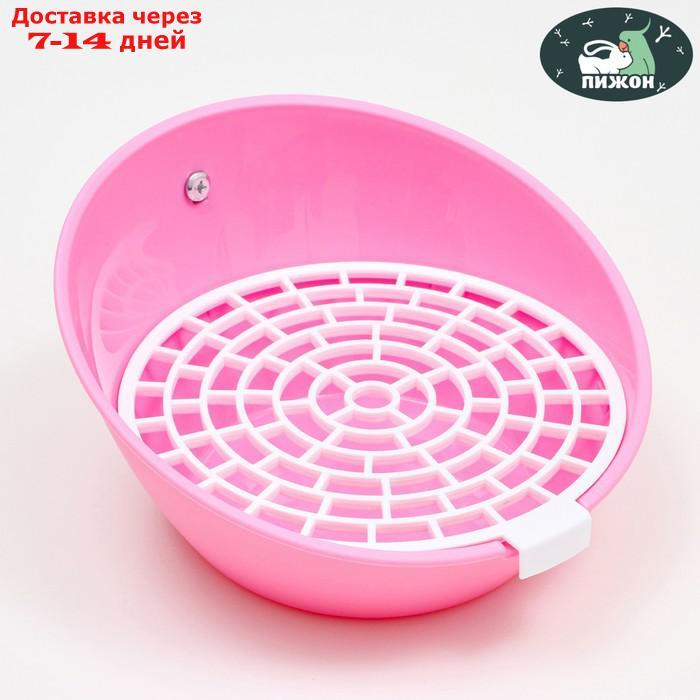 Туалет круглый для грызунов Carno, 25 х 23,5 х 12 см, розовый - фото 1 - id-p227122030