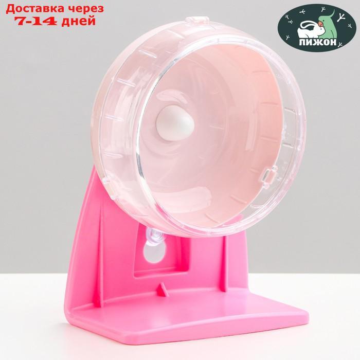 Колесо для грызунов Carno тихое, на подставке, 12 см, розовое - фото 1 - id-p227122032