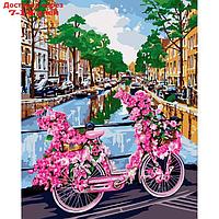 Картина по номерам на холсте с подрамником "Велосипед в Амстердаме" 40х50 см