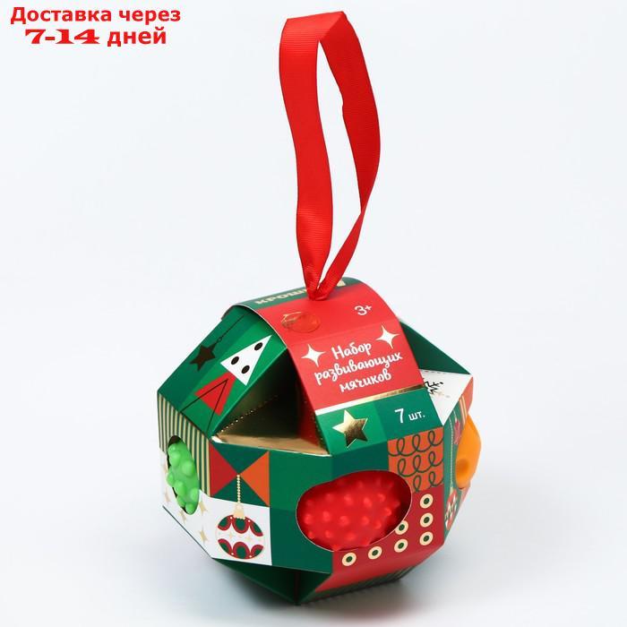 Подарочный набор развивающих мячиков "Ёлочный шар зеленый" 7 шт. - фото 6 - id-p227105764