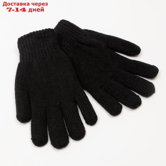 Перчатки женские термо пт1514, цвет черный, р-р 7-8