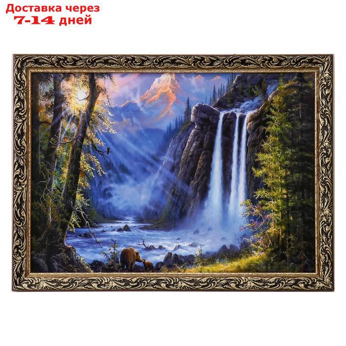 Картина "Водопад" 57х77 см - фото 1 - id-p227102164