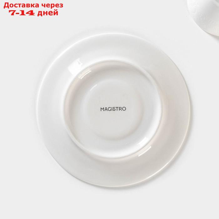 Кофейная пара Magistro "Лист", чашка 100 мл, 10,5×7,5×7 см, блюдце d=15 см - фото 5 - id-p227124259