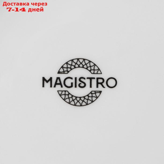 Кофейная пара "Магистро", чашка 100 мл, 10,5×7,5×7 см, блюдце d=15см - фото 6 - id-p227124261