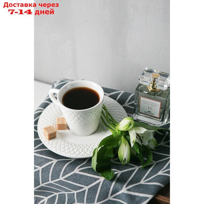 Кофейная пара "Магистро", чашка 100 мл, 10,5×7,5×7 см, блюдце d=15см - фото 7 - id-p227124261