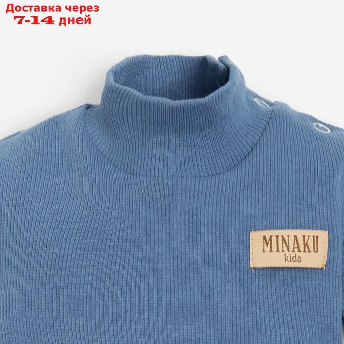 Боди-водолазка детская MINAKU, цвет синий, рост 68-74 см - фото 5 - id-p227128234