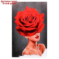 Картина на подрамнике "Леди-роза" 70*110