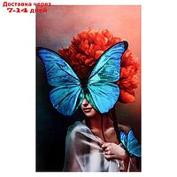 Картина на подрамнике "Голубая бабочка" 70*110