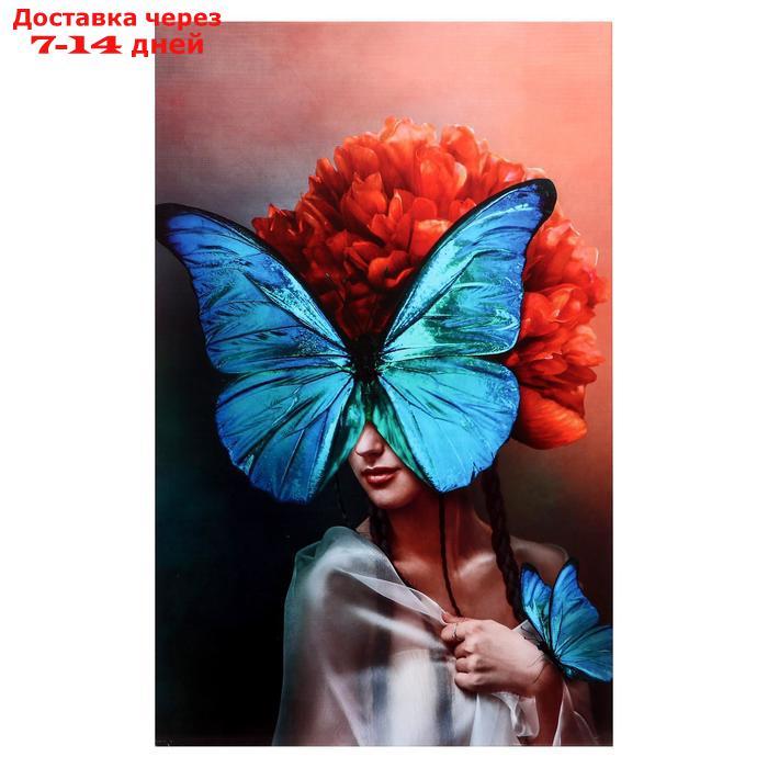 Картина на подрамнике "Голубая бабочка" 70*110 - фото 1 - id-p227098749