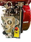 Двигатель дизельный WEIMA WM186FBE (9 л.с.) с эл.стартером, фото 4