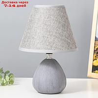 Настольная лампа "Эстель" Е14 40Вт серый 17х17х26 см