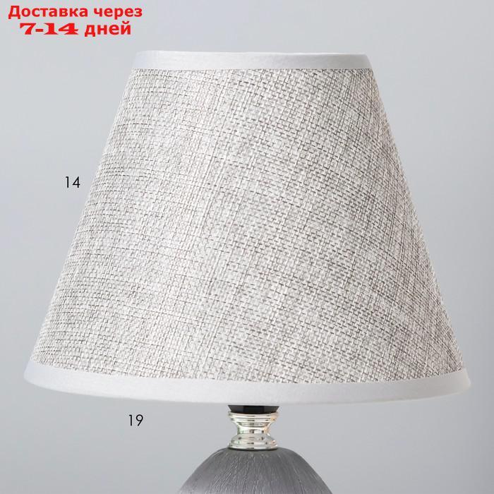 Настольная лампа "Эстель" Е14 40Вт серый 17х17х26 см - фото 4 - id-p227123181