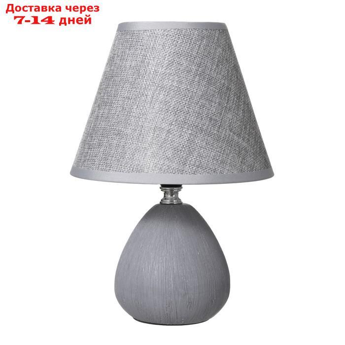 Настольная лампа "Эстель" Е14 40Вт серый 17х17х26 см - фото 7 - id-p227123181