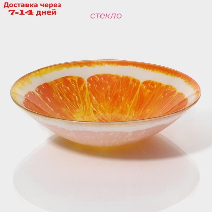 Салатник Доляна "Сочный апельсин",d=22 см - фото 3 - id-p227016355