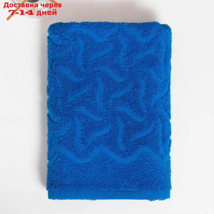 Полотенце махровое "Радуга" цвет синий, 70х130 см, 295г/м2 - фото 2 - id-p227095449
