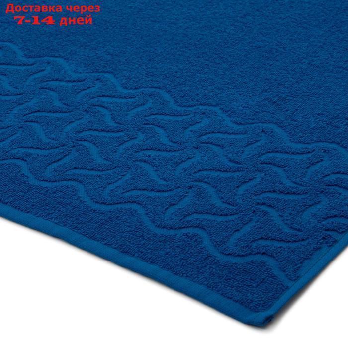 Полотенце махровое "Радуга" цвет синий, 70х130 см, 295г/м2 - фото 6 - id-p227095449