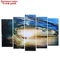 Картина модульная на подрамнике "Крутая волна" 80х130 см(1-79*23, 2-69*23, 2-60*)