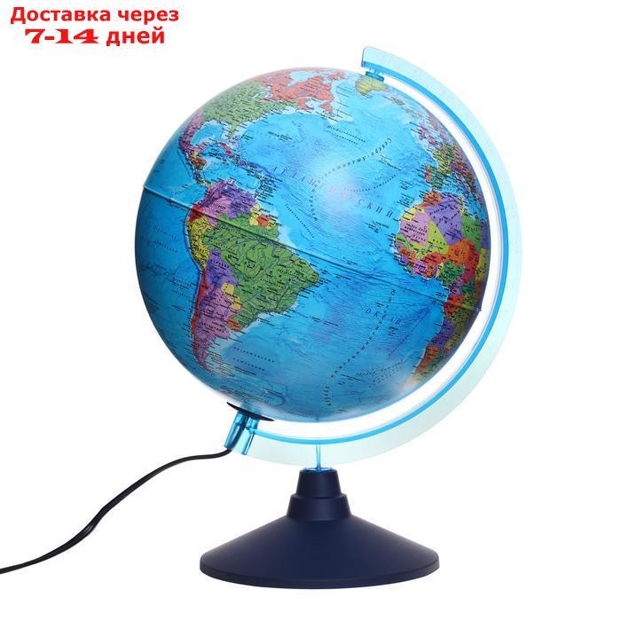 Интерактивный глобус "ДЕНЬ И НОЧЬ" с двойной картой с подсветкой 250мм INT12500308 - фото 1 - id-p227104012