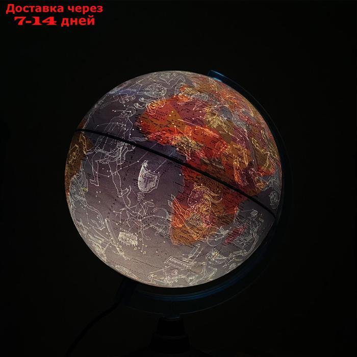 Интерактивный глобус "ДЕНЬ И НОЧЬ" с двойной картой с подсветкой 250мм INT12500308 - фото 3 - id-p227104012