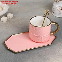 Чайная пара "Весна", кружка 200 мл, блюдце 20×10,5 см, с ложкой, цвет розовый