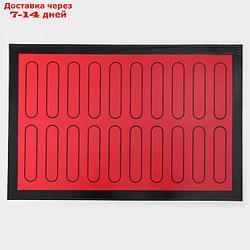 Коврик армированный "Эклер", 60×40 см, цвет красный