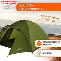 Палатка туристическая VERAG 4, размер 330 х 240 х 135 см, 4-местная, двухслойная