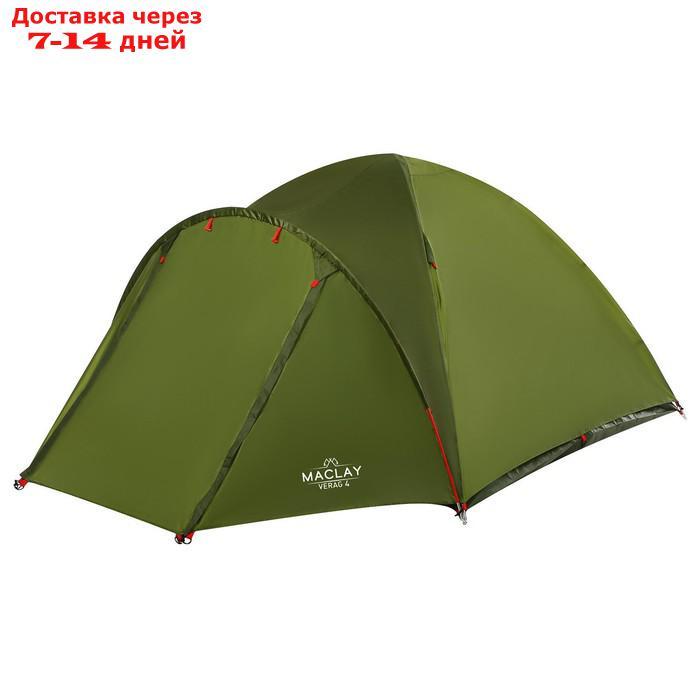 Палатка туристическая VERAG 4, размер 330 х 240 х 135 см, 4-местная, двухслойная - фото 7 - id-p227100346