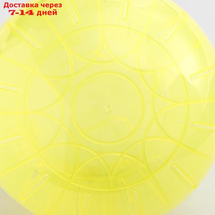 Шар для грызунов Carno, 14,5 см, жёлтый - фото 4 - id-p227122096