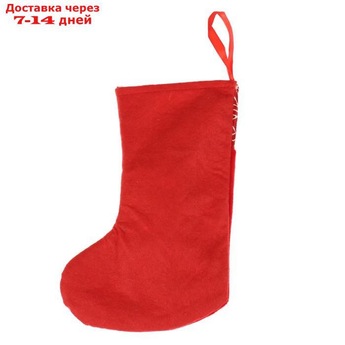 Носок для подарков "Подарочек" 18,5*26 см, снеговик красный - фото 2 - id-p227105783