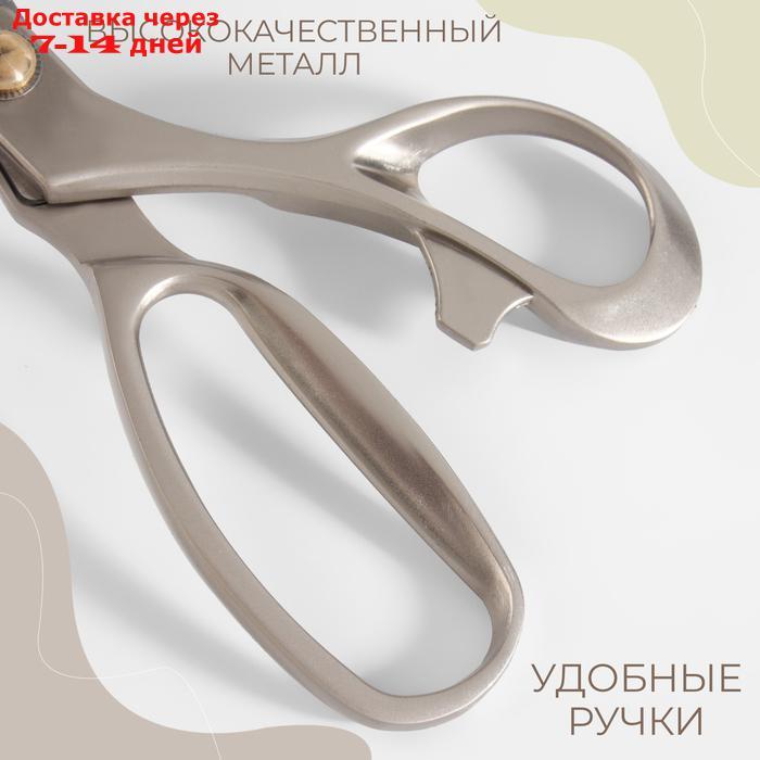 Ножницы закройные, скошенное лезвие, 21,6 см, цвет серый - фото 3 - id-p227124282