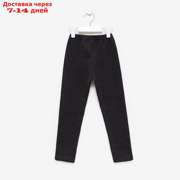Комплект термобелья ( джемпер, брюки) для девочки, цвет серый, рост 164 см - фото 2 - id-p227120953