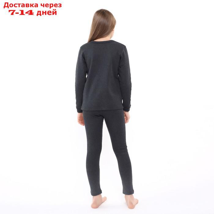 Комплект термобелья ( джемпер, брюки) для девочки, цвет серый, рост 164 см - фото 5 - id-p227120953