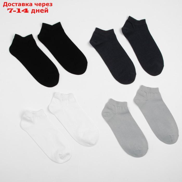 Набор носков мужских укороченных MINAKU 4 пары, размер 40-41 (27 см) - фото 1 - id-p227114934