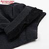 Набор носков мужских укороченных MINAKU 4 пары, размер 40-41 (27 см), фото 4