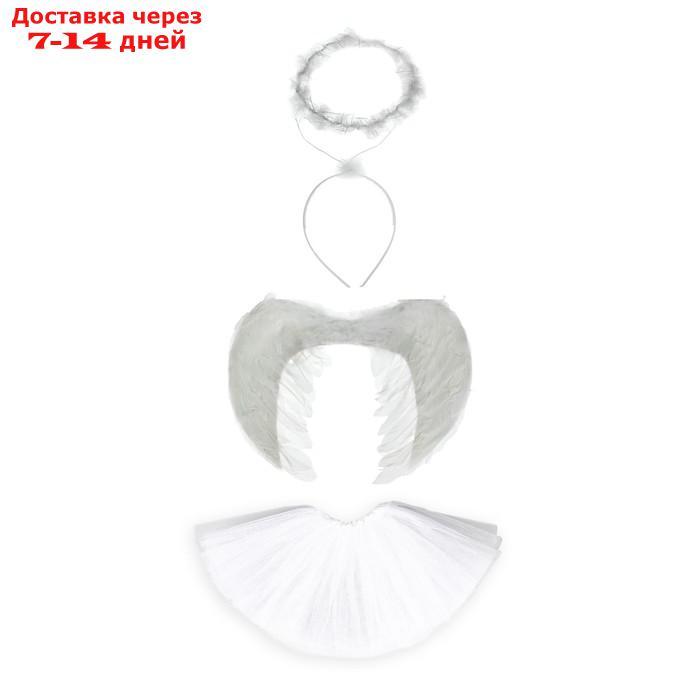 Карнавальный набор "Ангел" нимб, крылья, юбка - фото 2 - id-p227123249