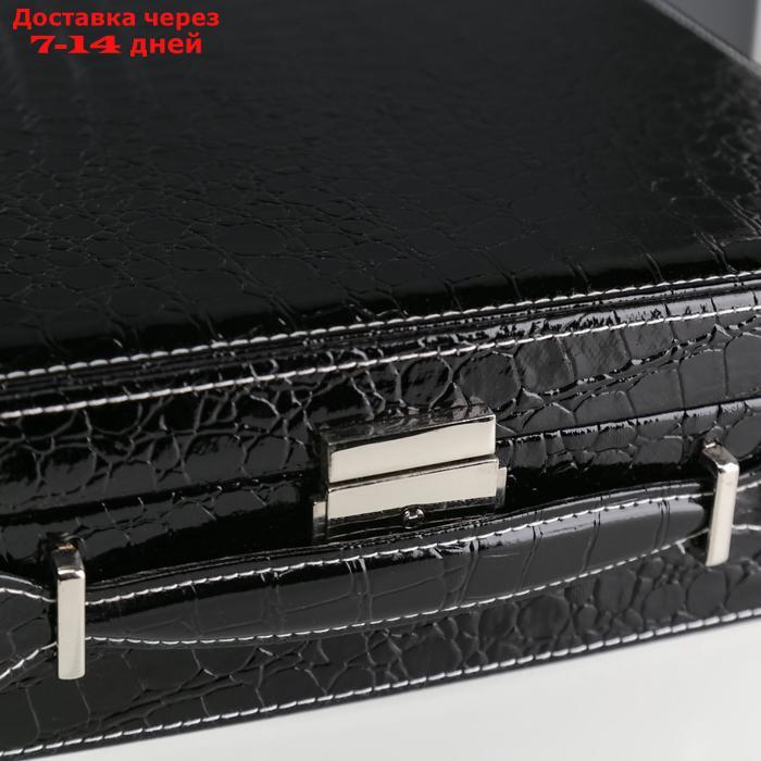 Шкатулка кожзам под часы 4 отделения и бижутерию "Чёрный чемоданчик" 9х32,5х26 см - фото 4 - id-p227118390