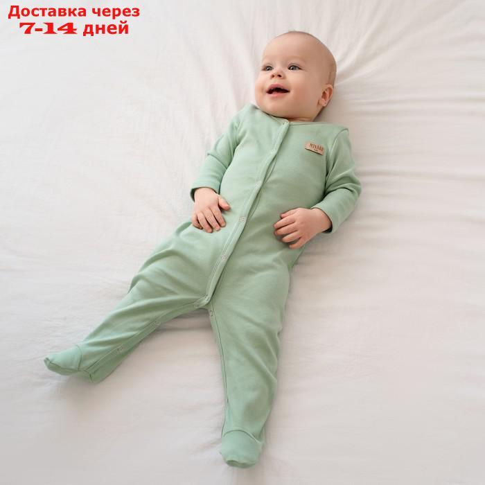 Комбинезон детский MINAKU, цвет зелёный, рост 80-86 см - фото 3 - id-p227128256