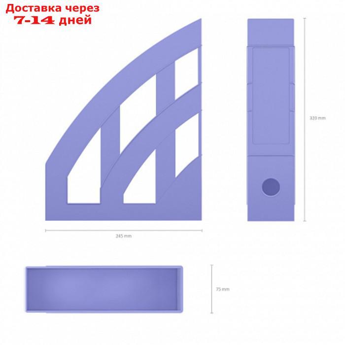 Подставка для бумаг вертикальная пластиковая ErichKrause Office, Pastel, 75мм, фиолетовый - фото 2 - id-p227107922