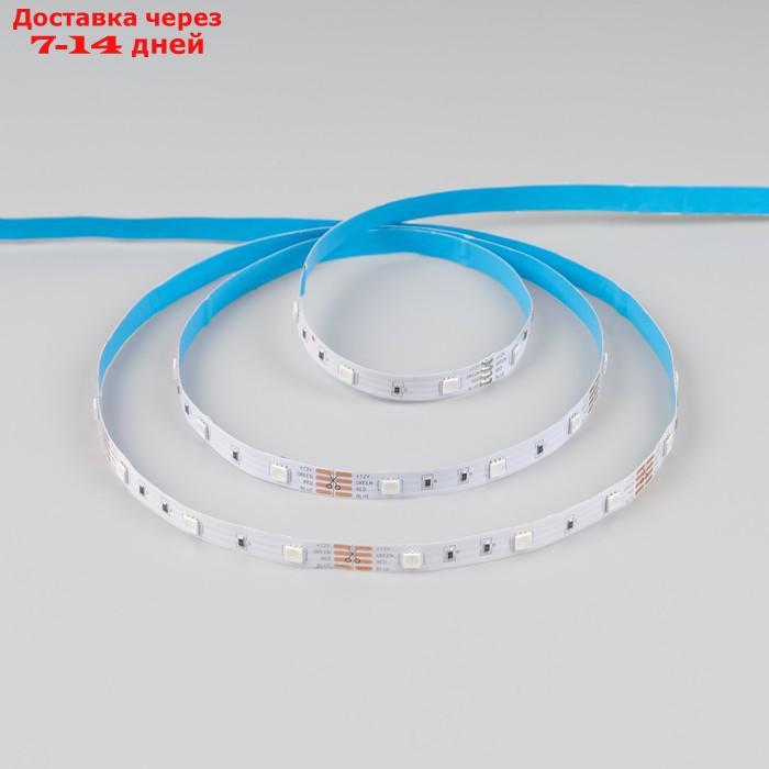 Светодиодная лента Apeyron 12В, 5 м, IP20, ЭКО, 7.2Вт/м, 30 LED/м, RGB - фото 10 - id-p227107927