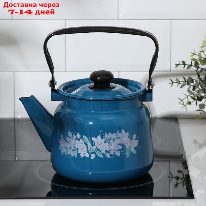 Чайник 2,3 л, эмалированная крышка, цвет синий - фото 5 - id-p227100365