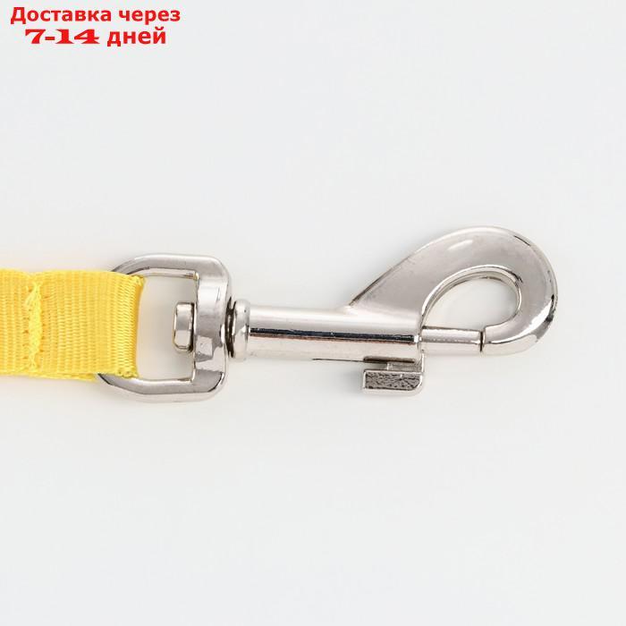 Рулетка "Пижон" светоотражающая, 3 м, до 15 кг, трос, прорезиненная ручка, жёлтая - фото 2 - id-p227122108