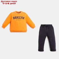 Комплект: джемпер и брюки Крошка Я NY, рост 74-80 см, оранжевы/черный